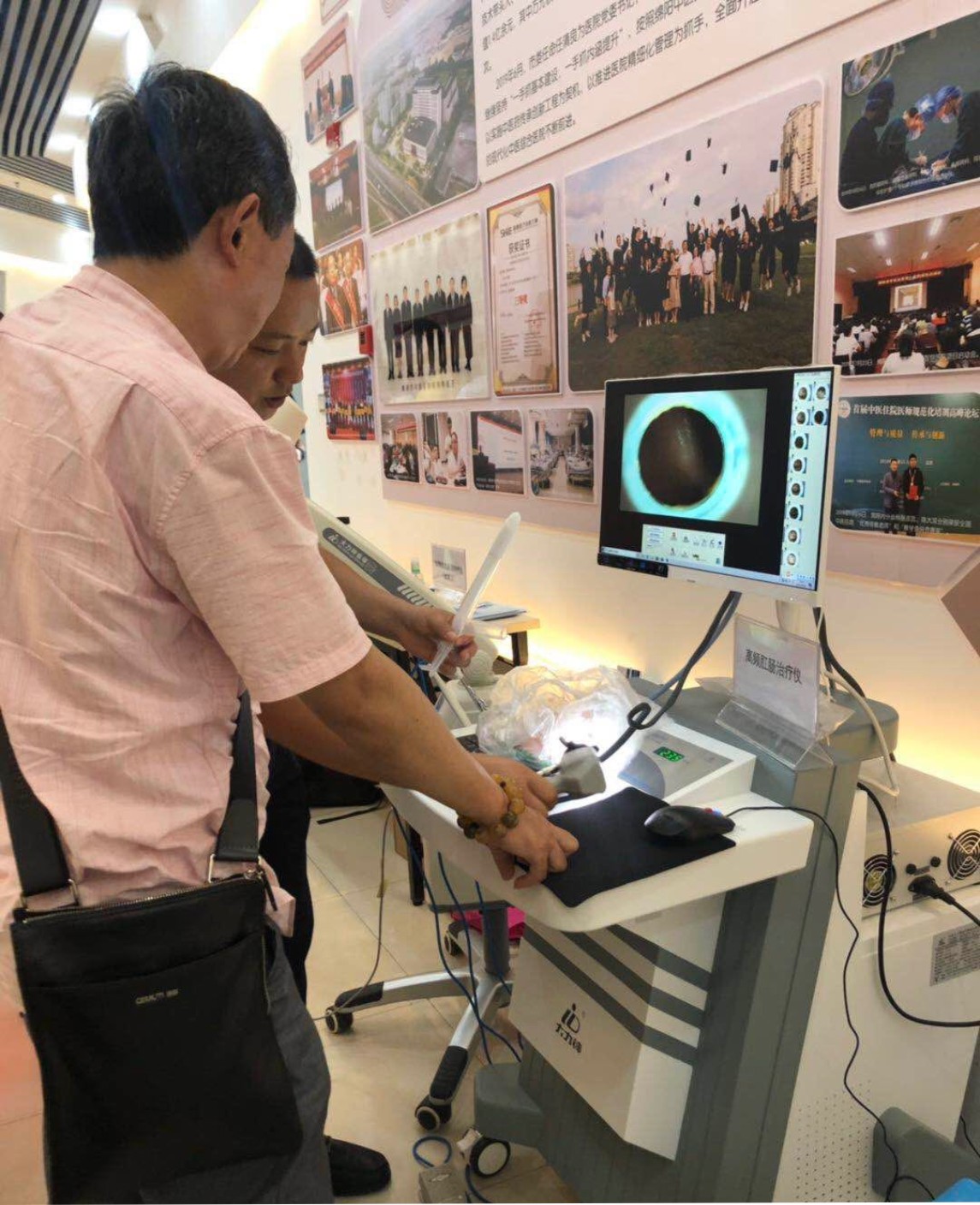 會(huì )議三.jpg