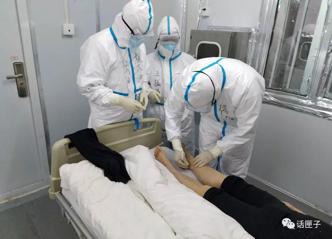 微信圖片_20200303193750.jpg 微信圖片_20200303193750.jpg